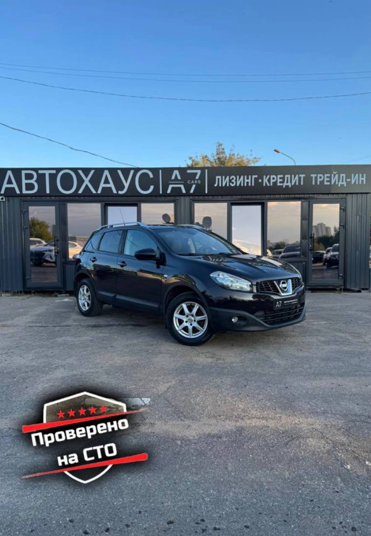 Автомобиль Nissan Qashqai I · Рестайлинг (2011)